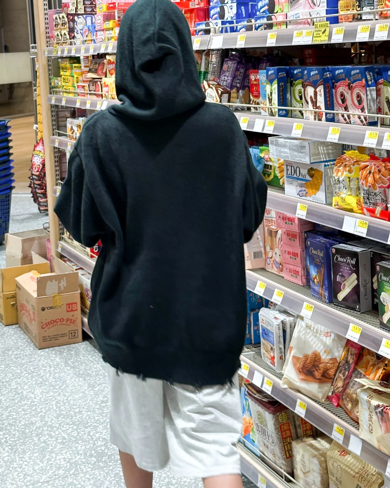 UPLOAD KNIT HOODY - Image 11